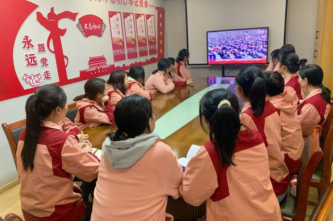 收听收看二十大开幕会 | 二十大学习心得