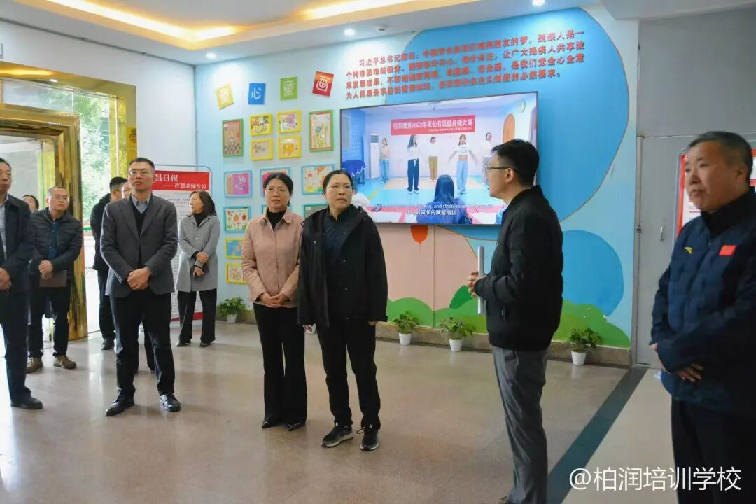 省委第9巡视组组长雷朝晖一行莅临南昌柏润考察工作