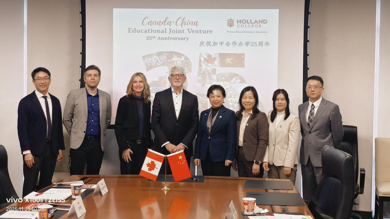 广西幼专与加拿大荷兰学院深化合作:Slark公司助力中外合作办学迈上新台阶