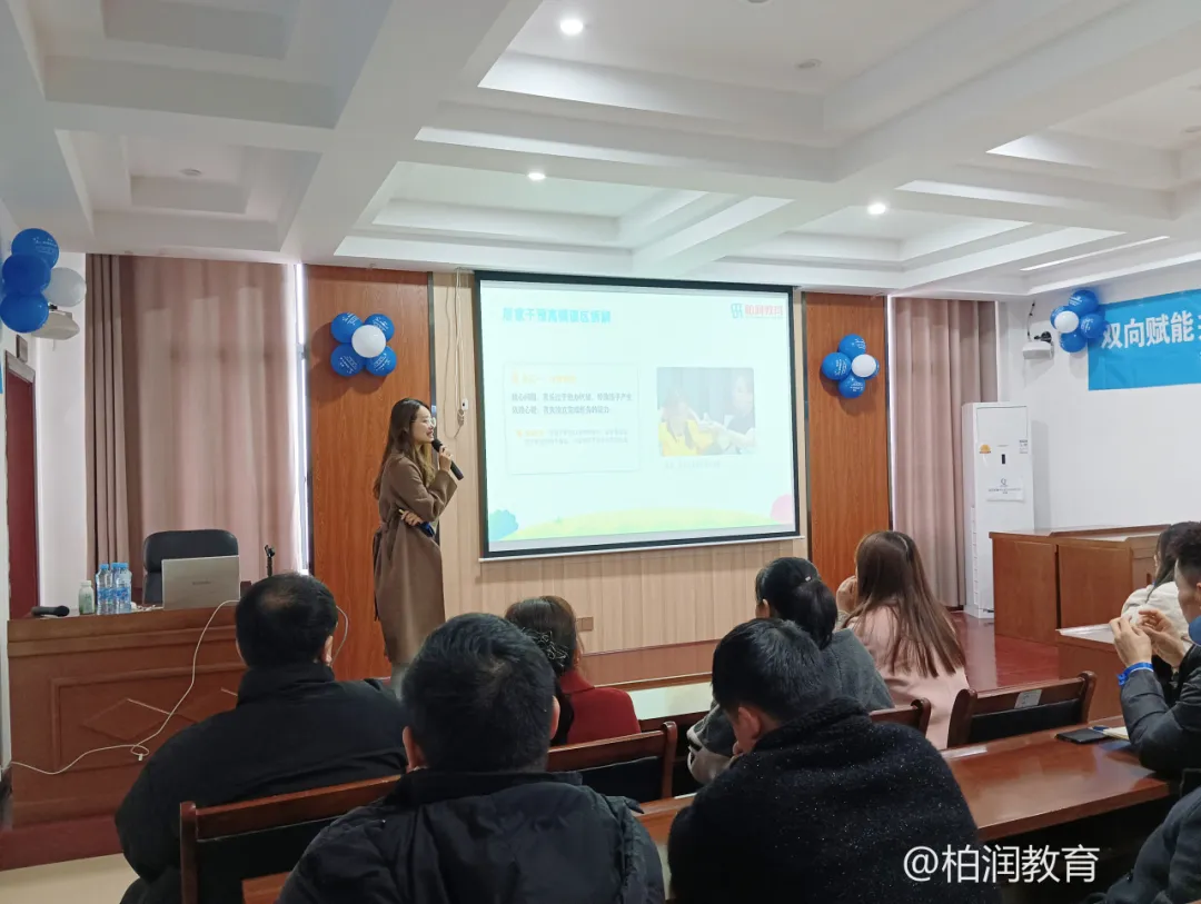 携手共育 同心护航——宜春星光与柏润教育达成深度合作