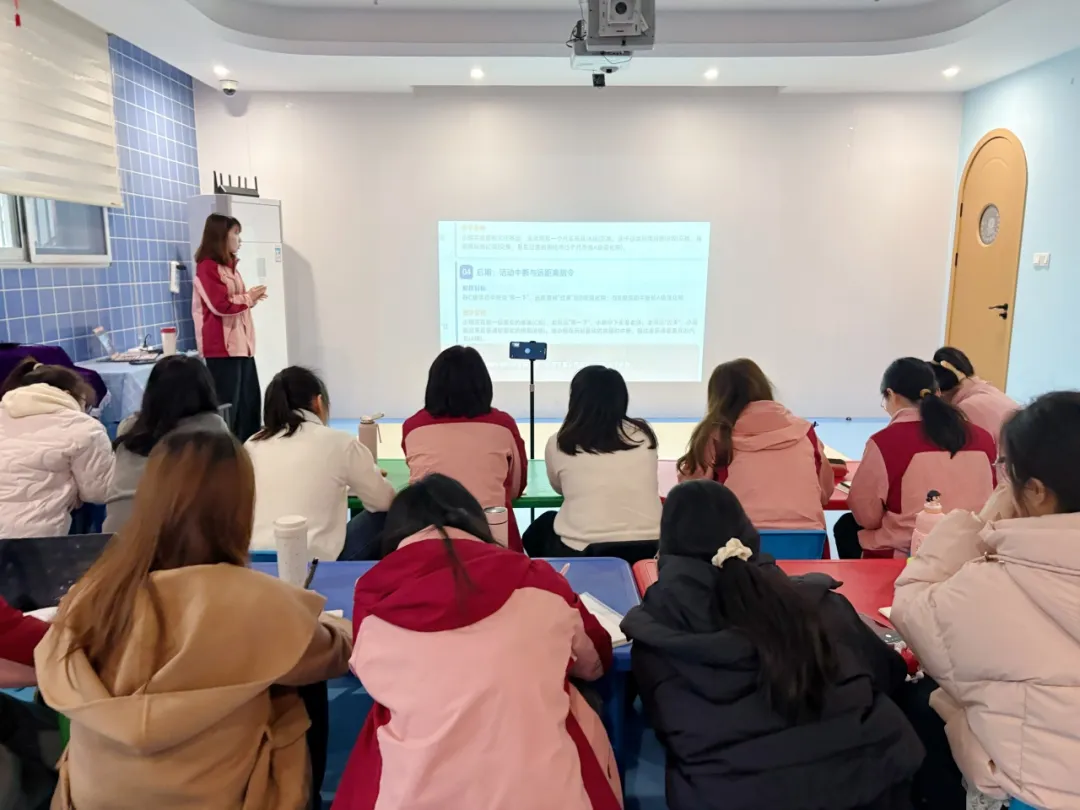 【蓄力新学期,赋能再出发】柏润教育二月内部教师培训圆满落幕