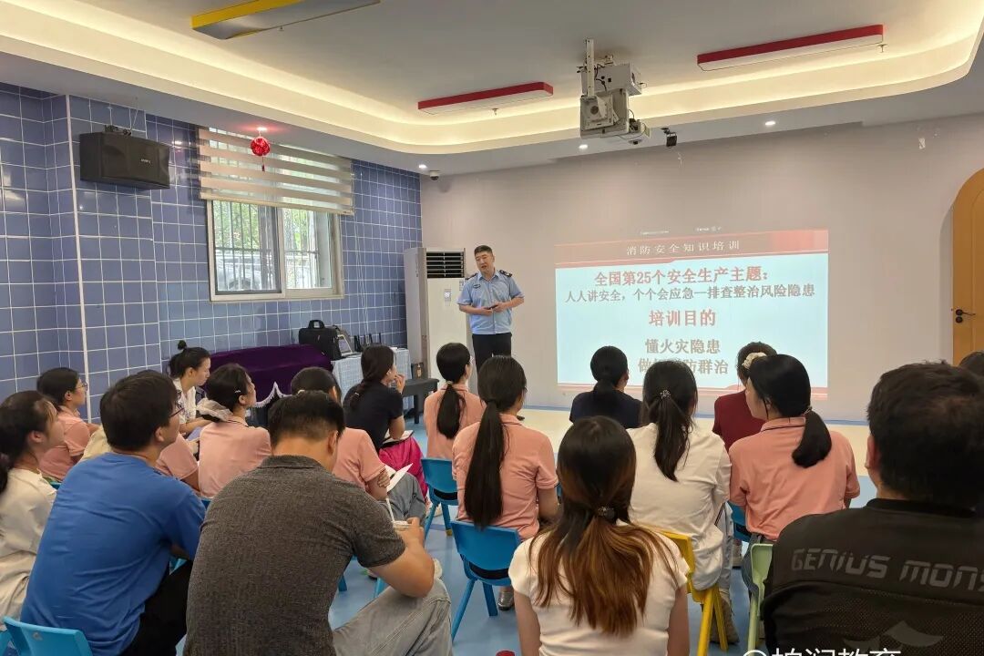 【以“演”筑防,安全“童”行】柏润开展消防安全应急疏散演练